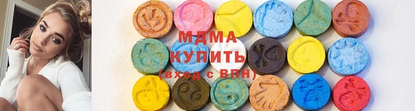 прущая мука Бородино